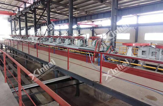 Fluorite flotation plant.jpg Fluorite flotation plant.jpg